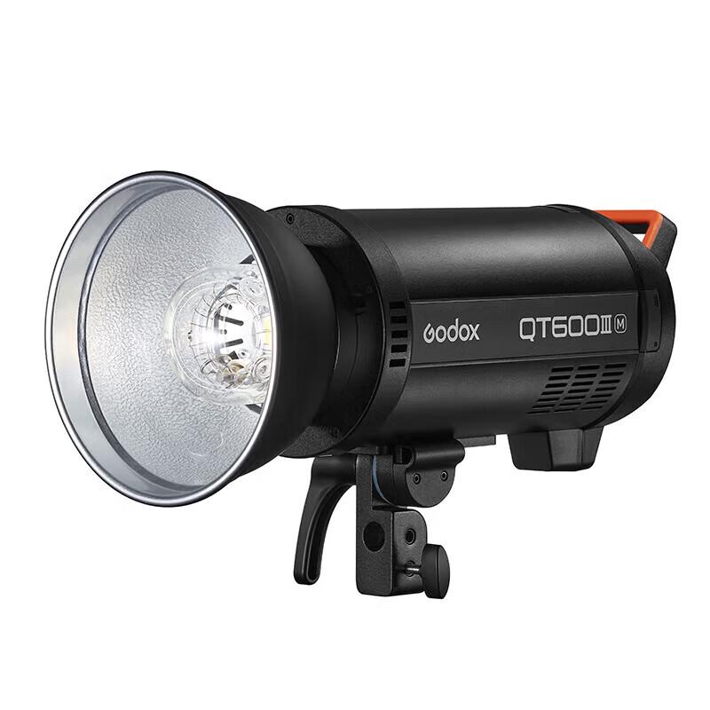 Godox QT600III High-Speed Studio Strobe Flash Light 600W