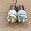 130 Round DC Water Pump: 3V-5V Mini Self-Priming Diaphragm Pump for Laboratory Use