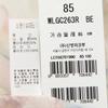 Wacoal Элегантный Принт И Вышивка Чашки Беговые Wlgc263r