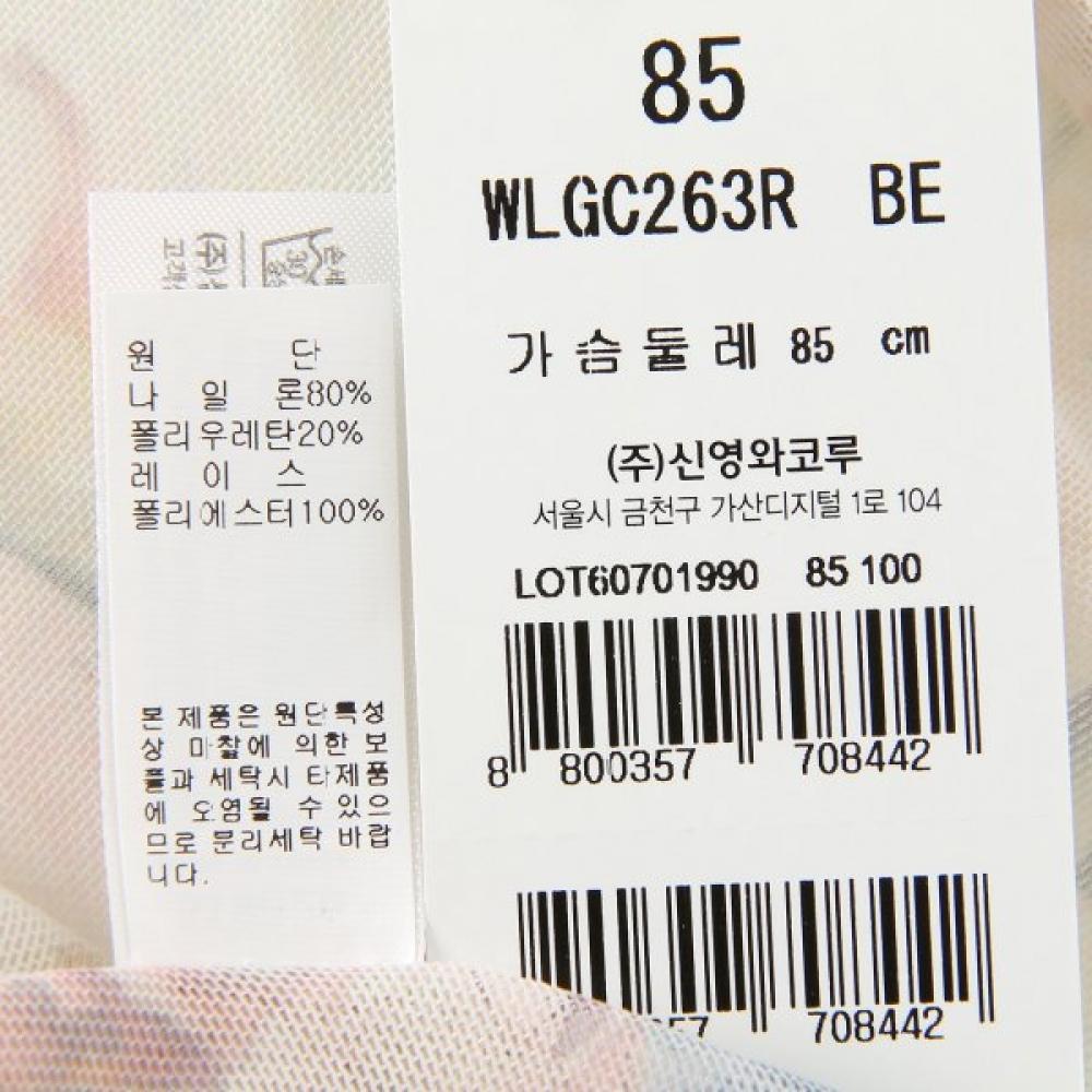Wacoal Элегантный Принт И Вышивка Чашки Беговые Wlgc263r
