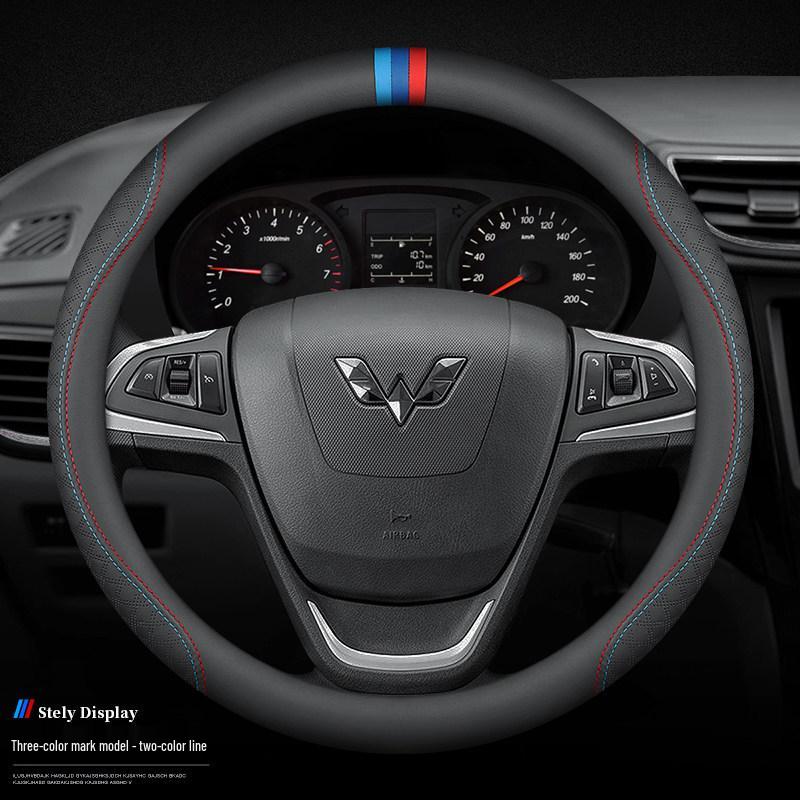 Универсальная оплетка на руль для Wuling Hongguang, Rongguang, Zhiguang и Mini EV