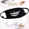 Женщины Мужчины Хлопок Маски Для Лица Шаблон Твердые Черные Маски Мода Симпатичные Половина Лица