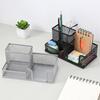 Pen Holder With Three Compartments Iron Art Pen Holder Desktop Storage Pen Box Four Compartments Storage Box
