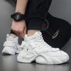 Осенние белые кроссовки на толстой подошве, мужские модные высокие массивные туфли, увеличивающие рост, мужские роскошные повседневные кроссовки на платформе 2024