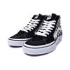 Vans Sk8-Hi Bolt - Кроссовки унисекс в шахматном порядке черно-белые VN0A5JIVA04