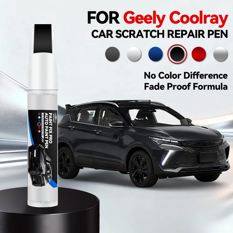 12 мл Для 2019-2025 Geely Coolray Bin Yue Карандаш для подкраски царапин Удаление царапин DIY Автоаксессуары Черный Белый Желтый Зеленый