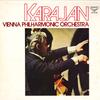 LP Record HERBERT VON KARAJAN VIENNA PHILHARM - Ave MARIA GT9140 KING 1977 Japan Obi Classical Used