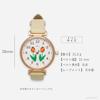 Watch Analog Leather Strap Epo Floral Pattern Pink Lale [Fieldwork] Women's YM117-2