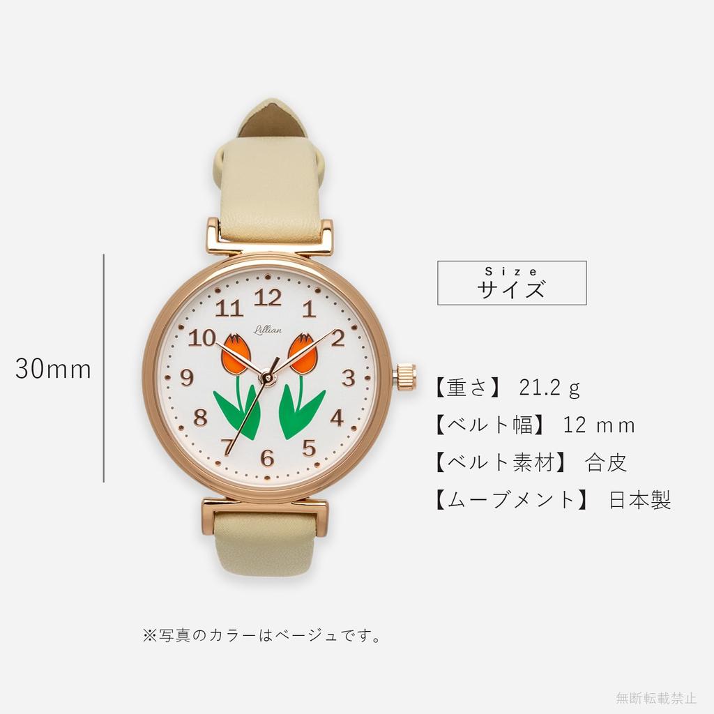 Watch Analog Leather Strap Epo Floral Pattern Pink Lale [Fieldwork] Women's YM117-2