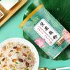 Organic Lotus Root Powder Instant Lotus Drink Pure Lotus Nut Mix