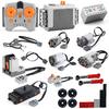 Набор технических деталей 36 шт., совместимый с Lego Technic, комплект моторов Speed Power Functions, технические совместимые кирпичные моторы, аксессуары для DIY