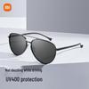 Солнцезащитные очки Mijia Xiaomi с поляризацией