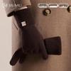 Women's Lamb Wool Winter Warm Gloves