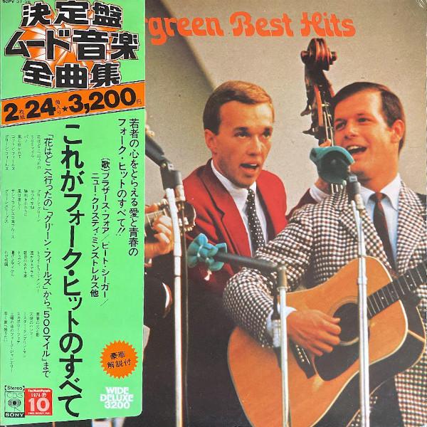 Виниловая пластинка РАЗЛИЧНЫЕ - Evergreen Best Hits SOPV378 CBS SONY Япония Кантри/Фолк Б/у