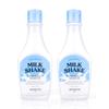 Milk Shake Point Makeup Remover 160ml 2pcs