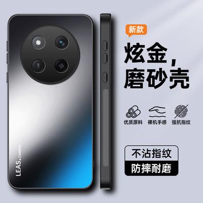 Подходит для Huawei Honor X60Pro ослепительно-золотой матовый чехол для мобильного телефона Honor X50 матовый противоударный Honor X9C защитный чехол