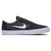Nike Кроссовки Chron Solarsoft Sb Premium 'Off Noir Grey' CK0980-005