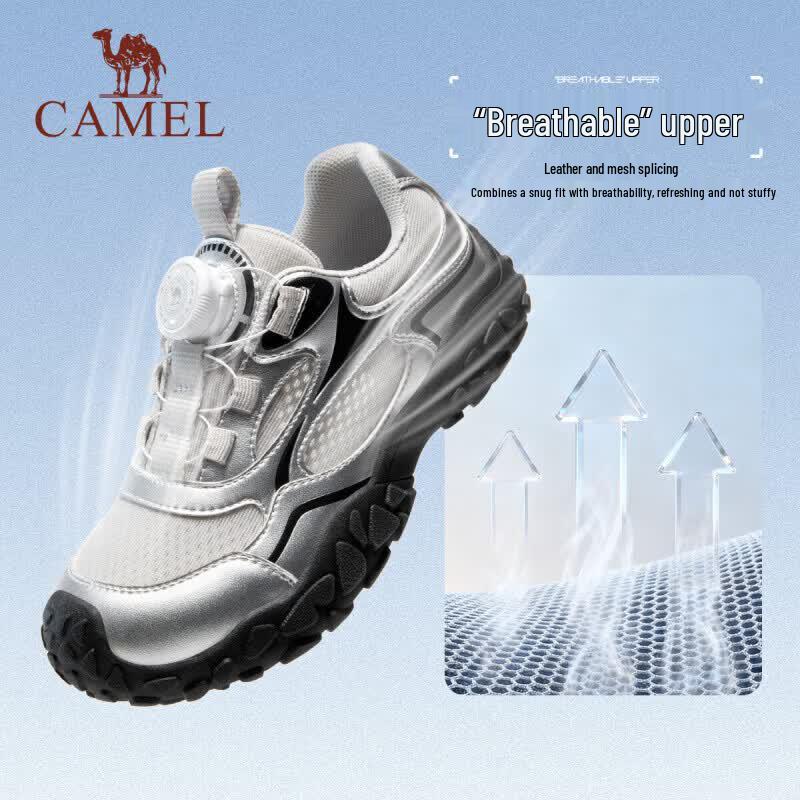 Camel Детские противоскользящие спортивные и туристические ботинки D66BX54006