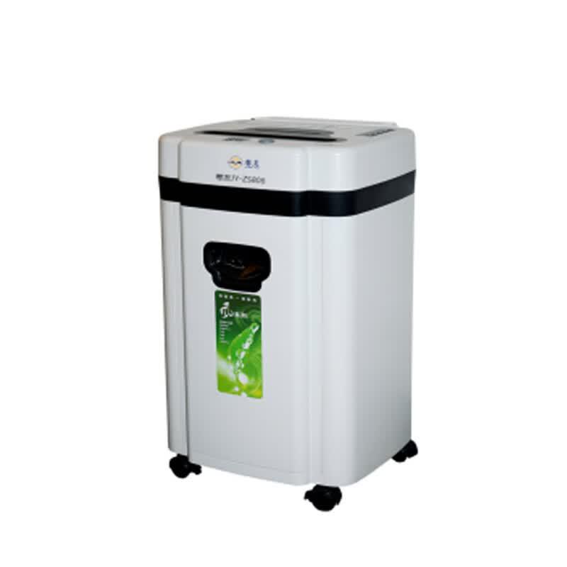 JY-ZS806 Commercial Air Purifying Shredder CN plug (adapter included)