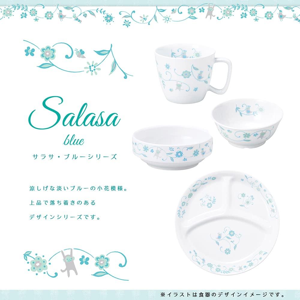 OGISO Sarasa Blue Lunch Plate (Dishwasher and Microwave Safe), Sarasa Blue, Medium, 17261320B100