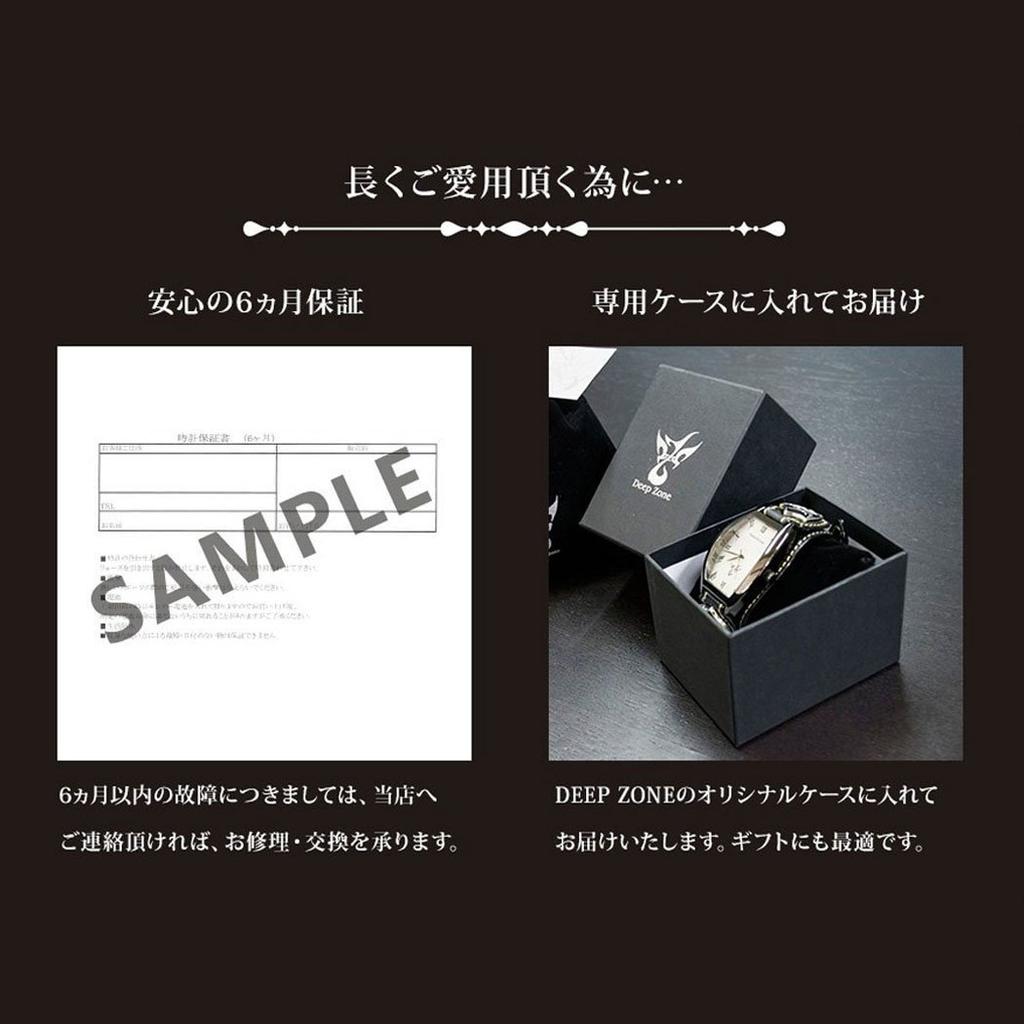 DEEP ZONE Watch with Cross Genuine Italian Leather Shell and Cross Casual Watch Men's Dial, Strap, Concho,