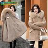 Женский бежевый плюс бархатный утепленный зимний пуховик куртка парки уличный меховой воротник для женщин корейская одежда уличная одежда