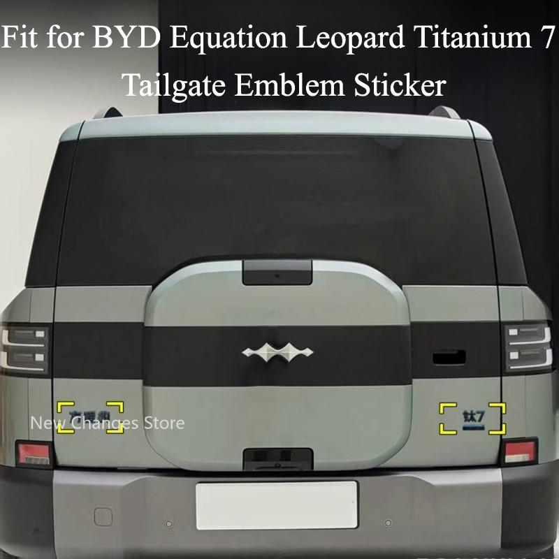 Для BYD Equation Leopard Titanium 7 Задняя дверь Индивидуальный Логотип-Буква 3D Наклейка С Текстом Black Warrior Внешние Аксессуары