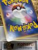 NM-Rayquaza Delta Phantoms Holon Карточка Покемона Японская