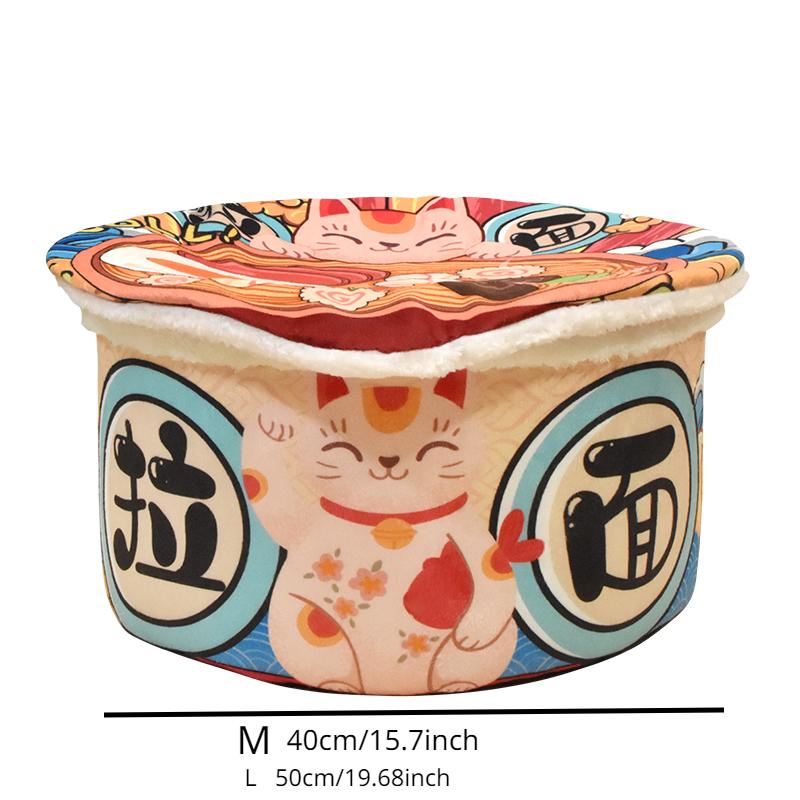 Милое кошачье гнездо в форме лапши быстрого приготовления, зимняя теплая и уютная кошачья кроватка