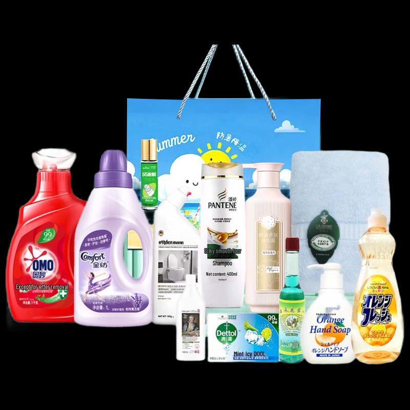 Company Employee Summer Wellness Care Gift Box