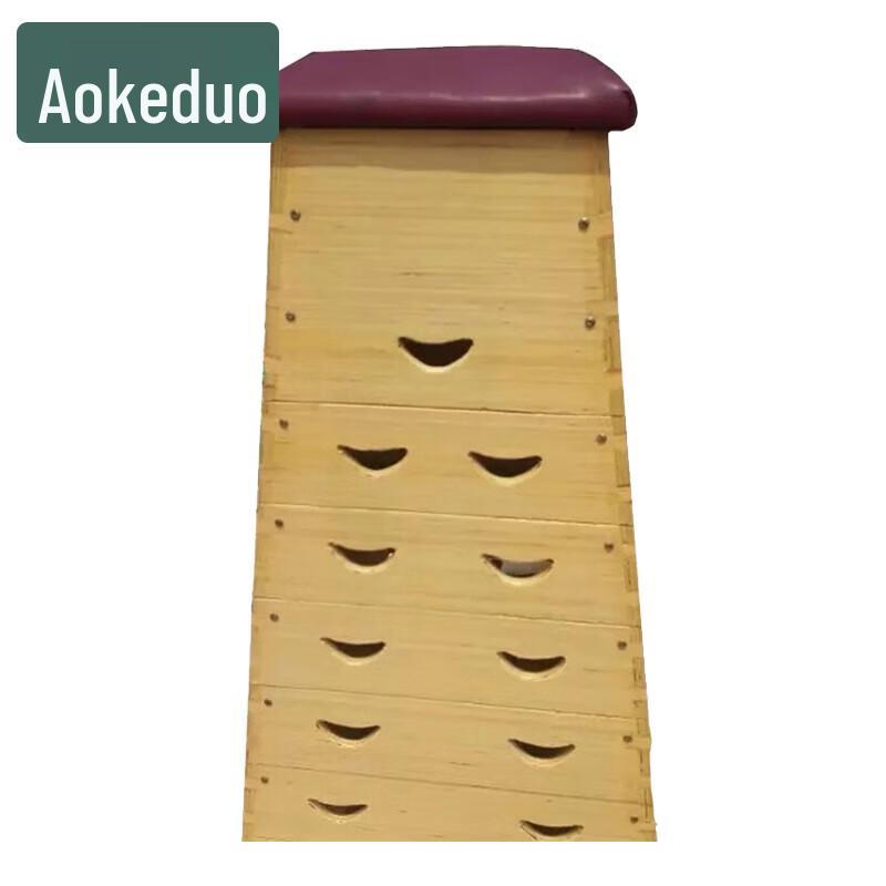 Aokedu Multi-Level Pine Wood Vaulting Box