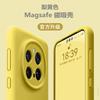 Подходит для Honor magic7Pro магнитный чехол для мобильного телефона magic6Pro жидкий силикон X60Pro полноразмерный противоударный чехол