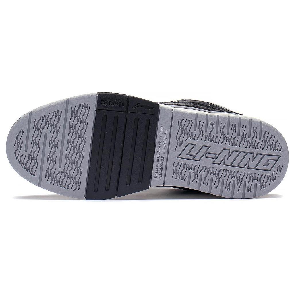Li Ning Wave Pro Panda Нескользящие, Износостойкие, Легкие Низкие Кеды для Скейтборда Женские Черно-Белые AECS064-1