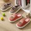 3-8 Years Old Children Cotton Slippers Boys and Girls Baby Fall and Winter Home with Soft Bottom Non-slip Knitted Fabric Plush Slippers