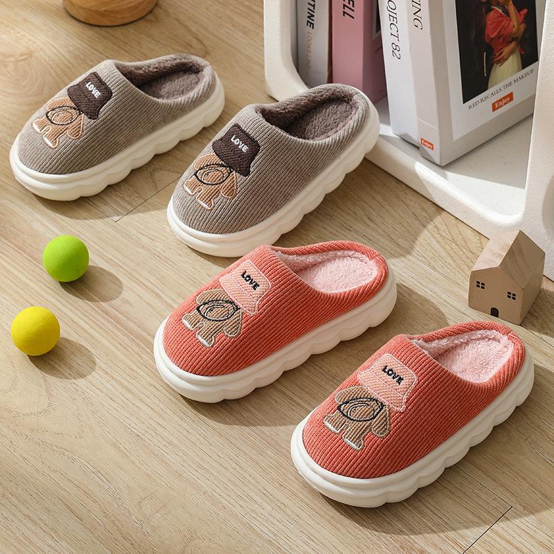 3-8 Years Old Children Cotton Slippers Boys and Girls Baby Fall and Winter Home with Soft Bottom Non-slip Knitted Fabric Plush Slippers