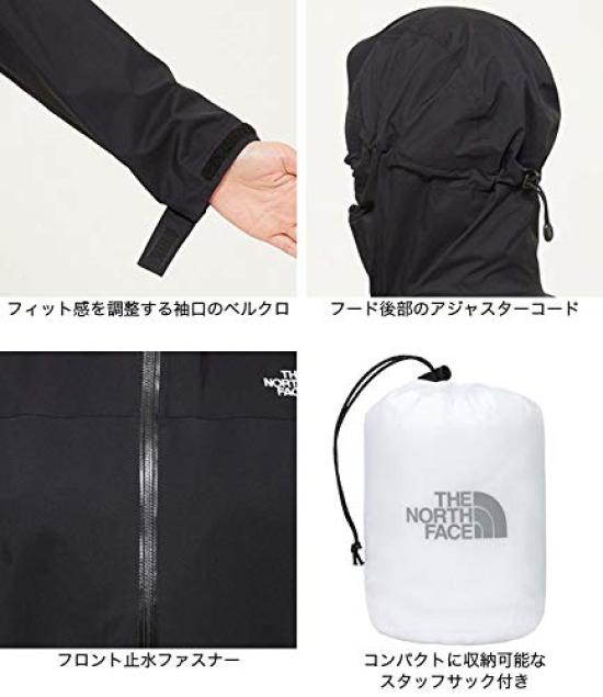 The North Face Venture Size S Jacket, Black, (NPW11536)