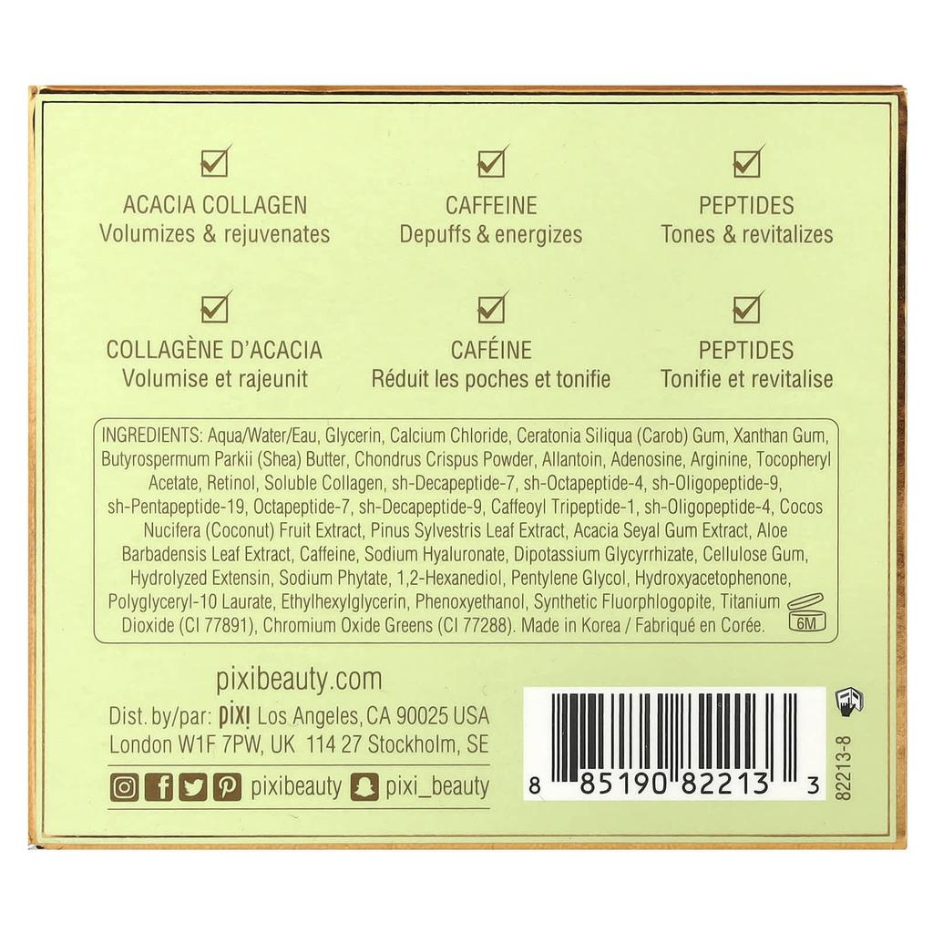 Skintreats, Fortifeye, Укрепляющие патчи для глаз, 30 пар