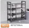 Zhai Wan Jia Metal Kitchen Storage Rack