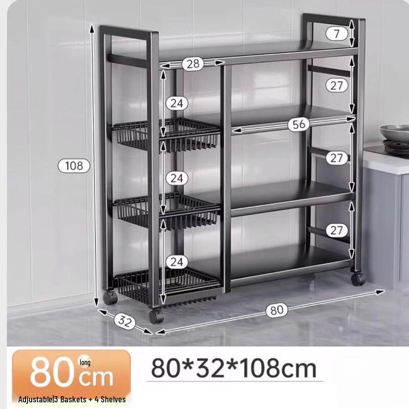 Zhai Wan Jia Metal Kitchen Storage Rack