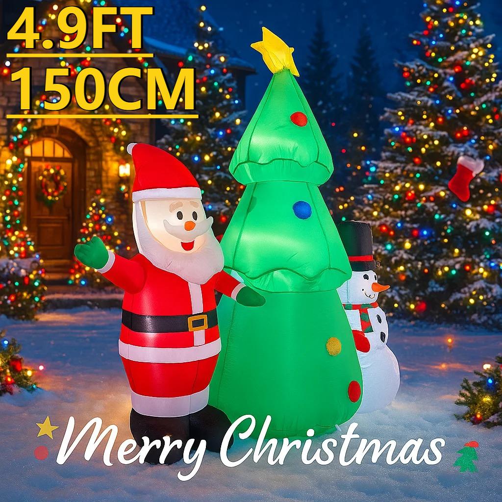Надувной декор для двора на рождественские праздники, 4,9 фута, набор: Санта, Снеговик, Елка, Подарок, Светодиодный рождественский декор, Игрушки, Принадлежности, Украшения для дома, Подарки