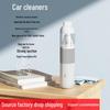 Портативный беспроводной ручной автомобильный пылесос с высокой мощностью и супервсасыванием