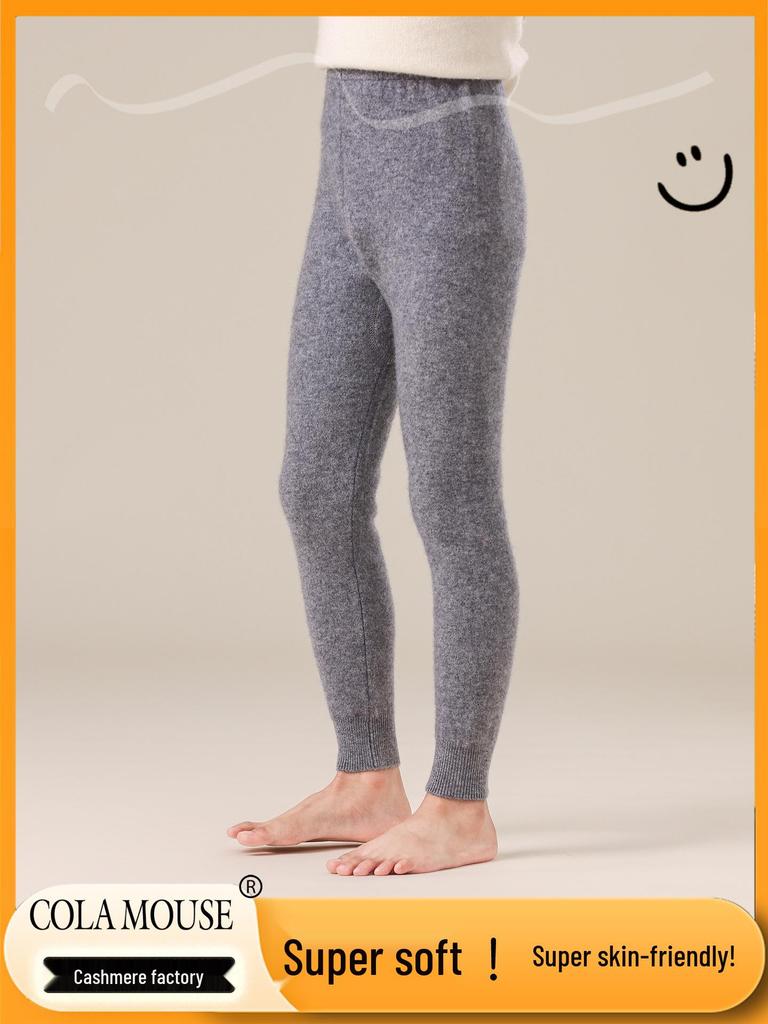 Children's Soft Cashmere Knit Wool Pants - Light Luxury, Warm & Skin-Friendly