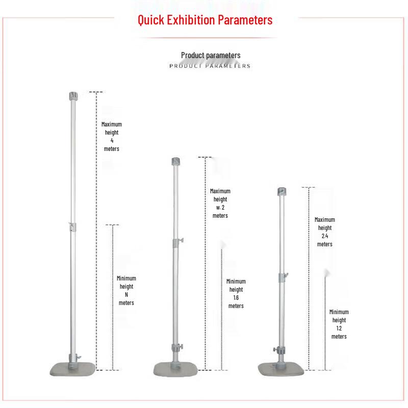 Hou Ba Adjustable Outdoor Banner Stand