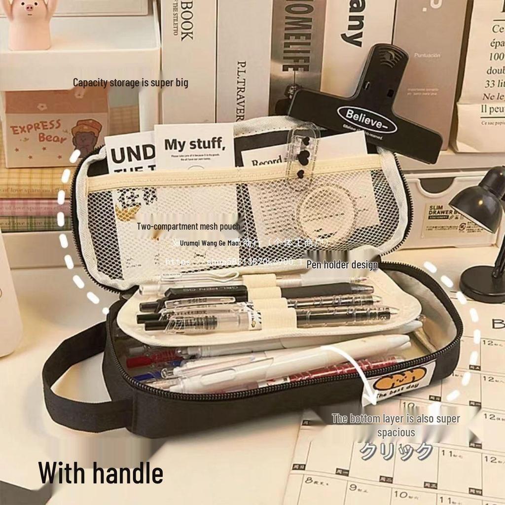 Двухъярусный пенал-раскладушка в японском стиле - Большая вместимость, простой черный дизайн