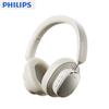 Philips TAH5519 Беспроводные наушники с активным шумоподавлением