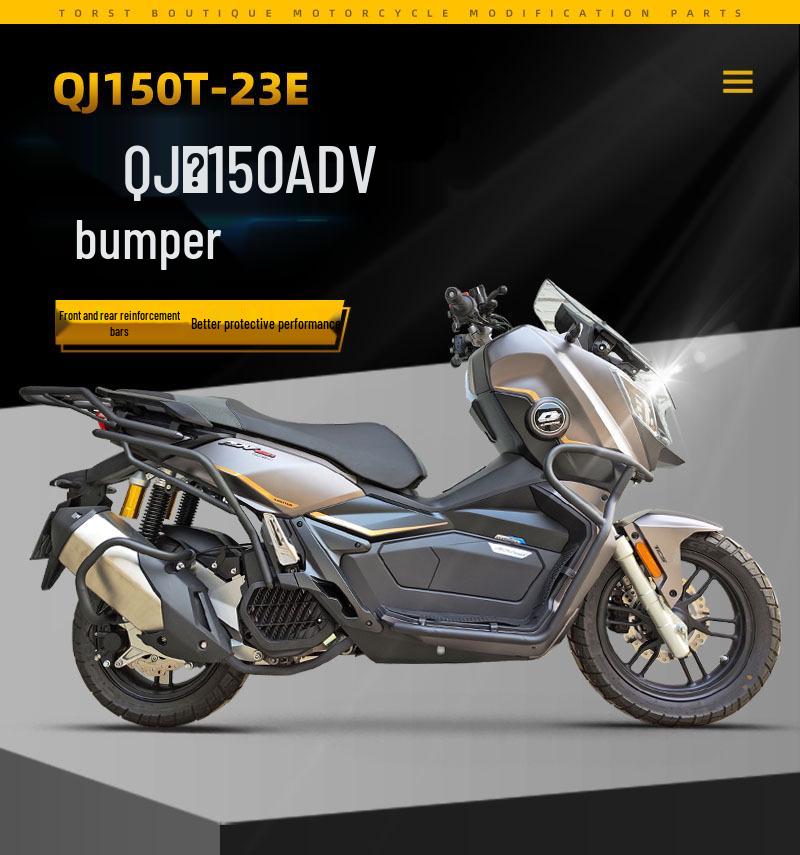 Qianjiang QJ Hong 150ADV Rear Guard Bumper Tail Rack & Backrest Set