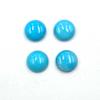 Natural Sleeping Beauty Turquoise Round Cabochon Loose Gemstone Lot 4 Pcs 10 MM 12 CT For Jewelry Making