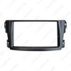 Toyota Caldina T240 Double DIN Navigation Faceplate Panel
