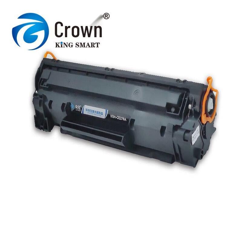 Zhongguan KSH-278A Easy-Refill Toner Cartridge for HP