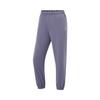 Fitness Series Casual Simple Solid Color Tapered Knit Sports Pants Women Bottoms Dark-Gray Purple AYKV224-4